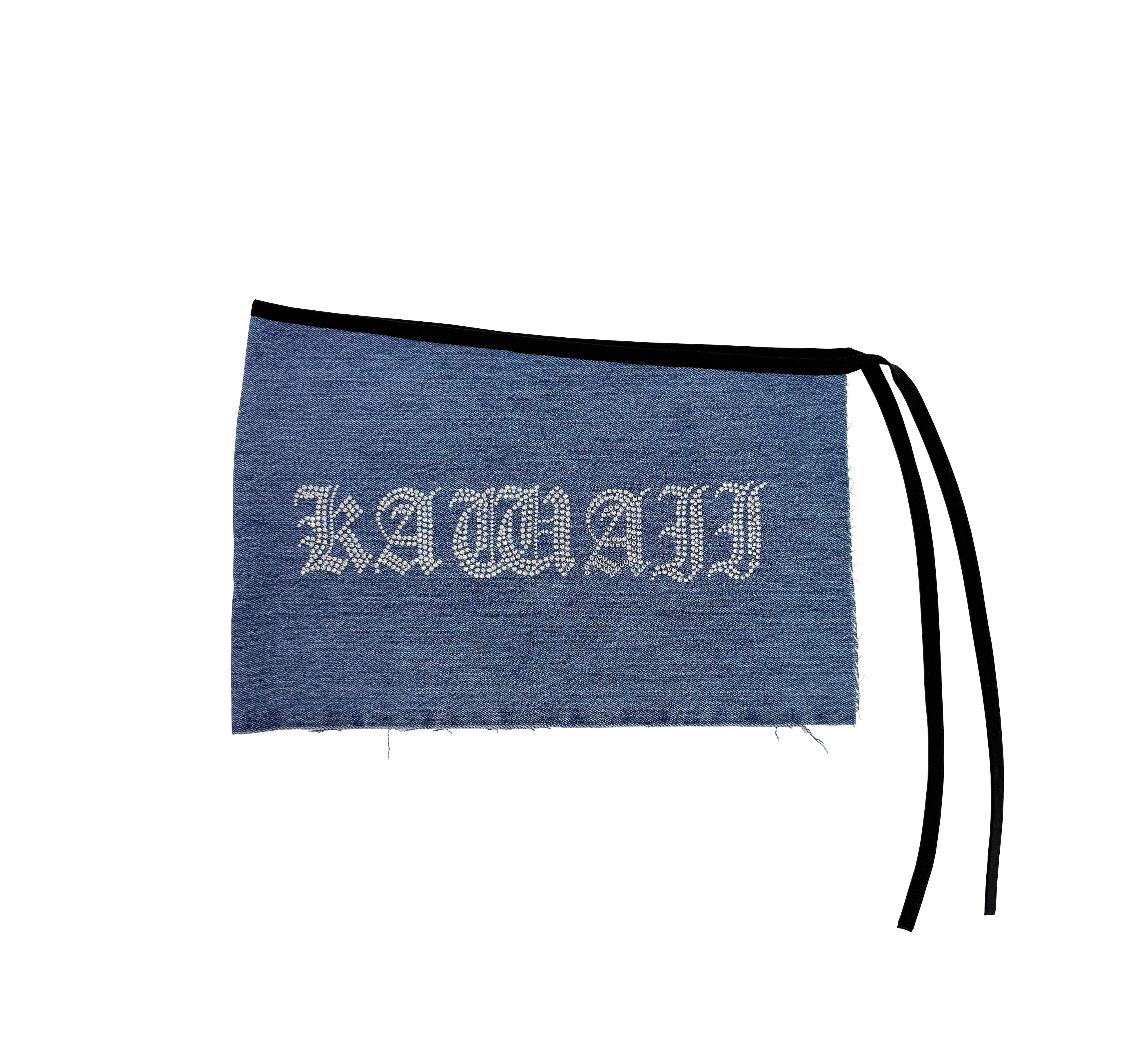 THE REBEL DENIM SET - Image 5